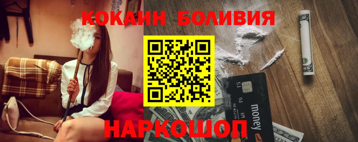 АМФЕТАМИН Семёнов