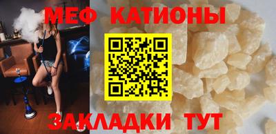 Альфа ПВП Рузаевка