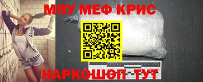 кокаин колумбия Северобайкальск