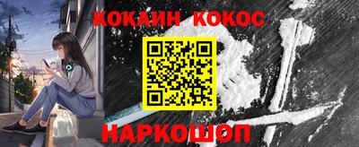 альфа пвп Свободный