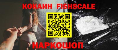 MDMA Premium VHQ Севастополь