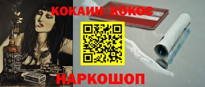 меф VHQ Рязань