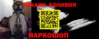 меф VHQ Рязань