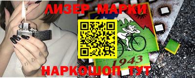 меф VHQ Рязань