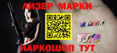 меф VHQ Рязань