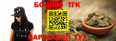 кокаин колумбия Северобайкальск