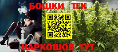 меф VHQ Рязань