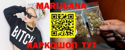 дживик Рыбинск