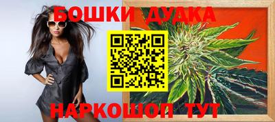 MDMA Premium VHQ Севастополь