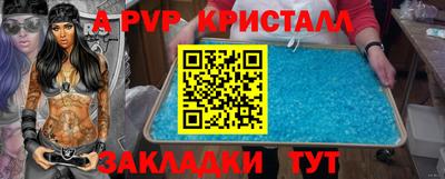 кокаин колумбия Северобайкальск