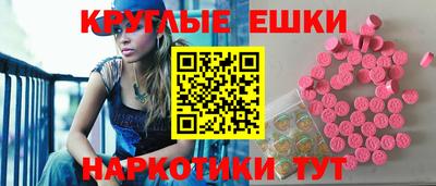 кокаин колумбия Северобайкальск