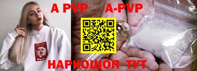MDMA Premium VHQ Севастополь