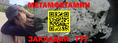 MDMA Premium VHQ Севастополь