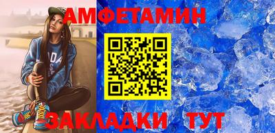 кокаин колумбия Северобайкальск