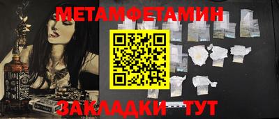 альфа пвп Свободный
