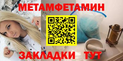 кокаин колумбия Северобайкальск