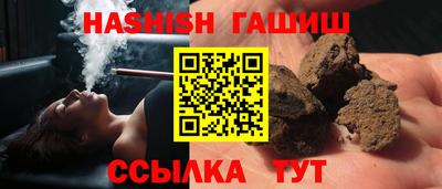 MDMA Premium VHQ Севастополь