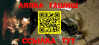 MDMA Premium VHQ Севастополь