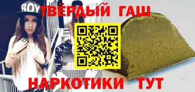 дживик Рыбинск