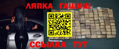 дживик Рыбинск