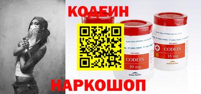 Альфа ПВП Рузаевка