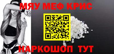 дживик Рыбинск