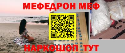 альфа пвп Свободный